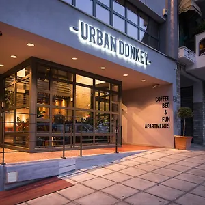  Διαμέρισμα Urban Donkey